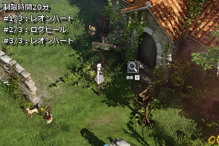 ヒマワリのような愛1.png