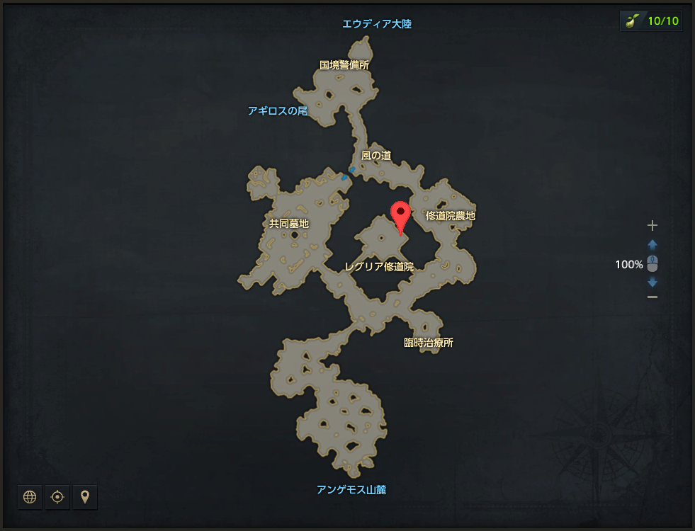 ロゼ.png