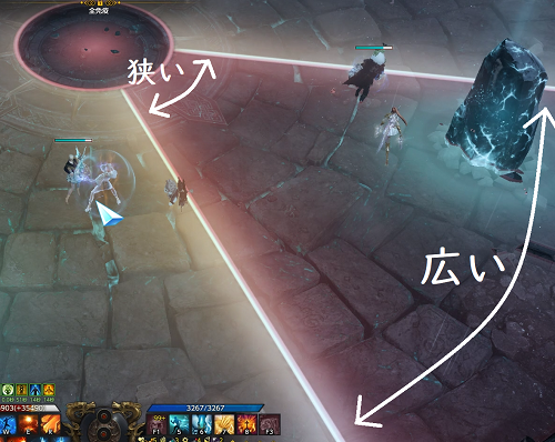 ピザよけ方.png