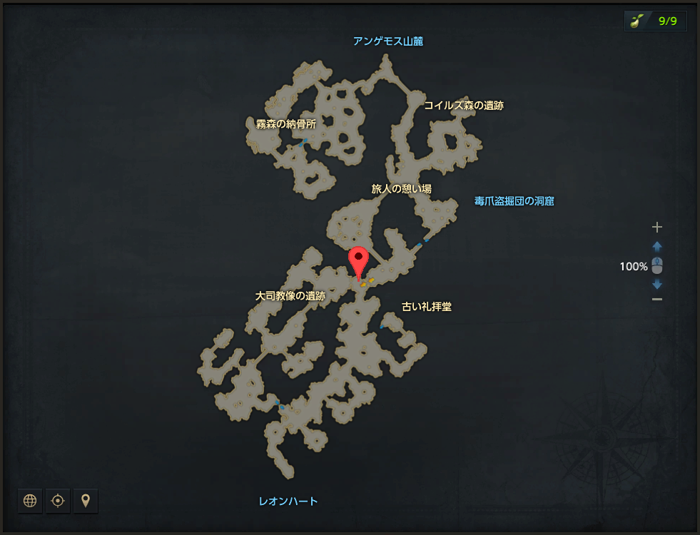 警備隊員ノートン.png