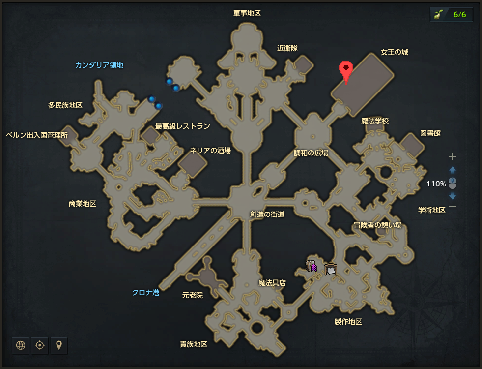 アデル.png