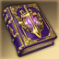 冶金学：鍛造(特化).png