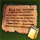 厚い羊皮紙.png