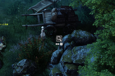 白馬の王子様3.png