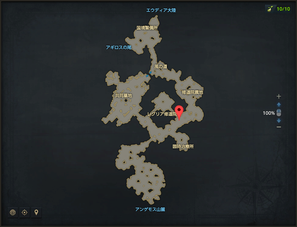 国境守備隊員ラルフ.png