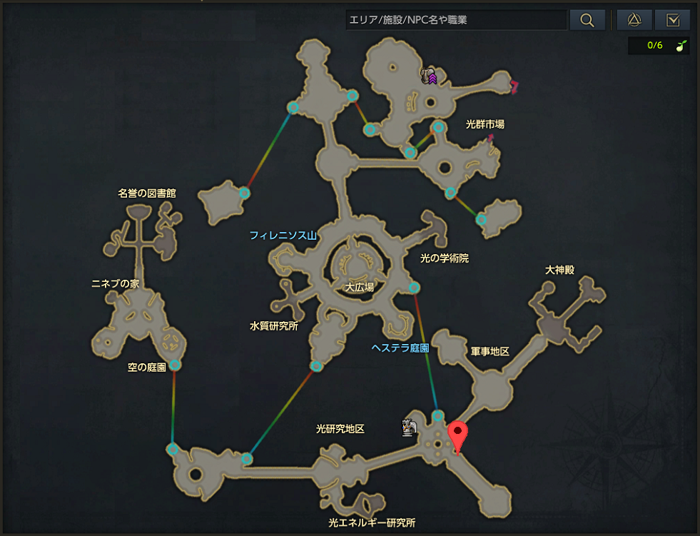 サエティル.png