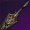 審判のプリースト大剣.png