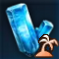 青風の結晶.png