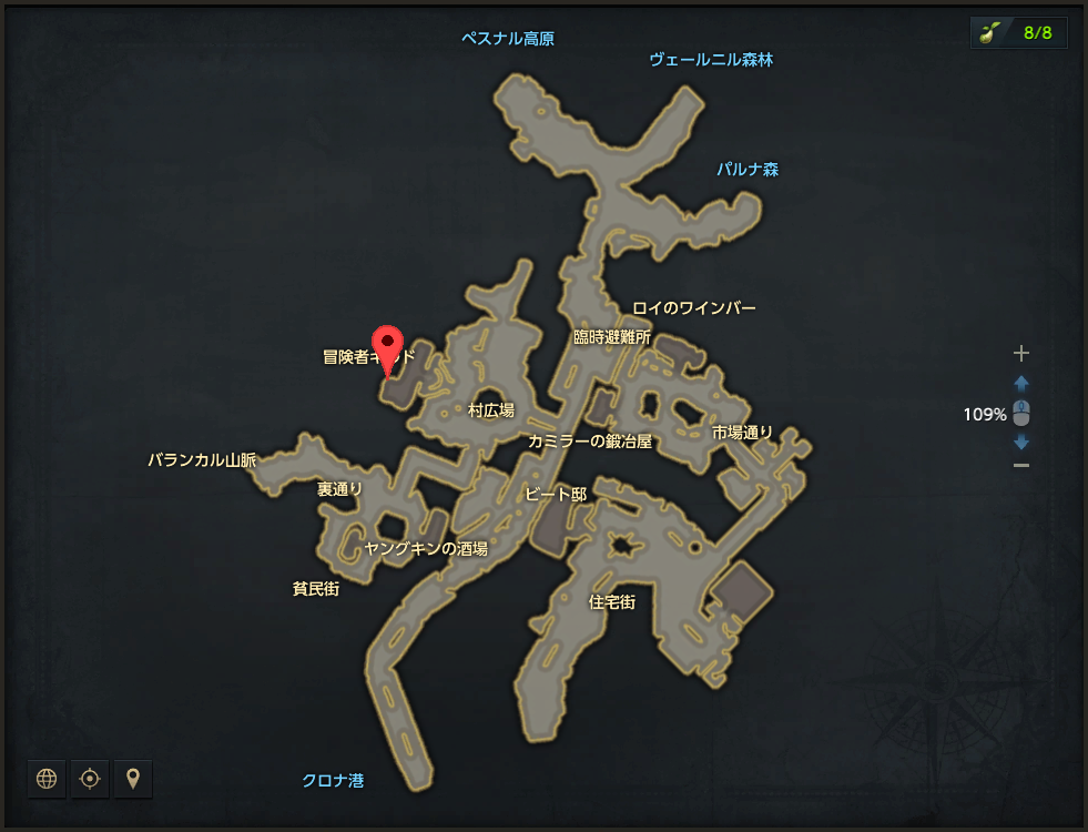 ギデオン.png