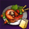 人食いグマの熊胆串.png
