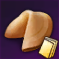 幸運のフォーチュンクッキー.png