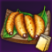 肉虫.png