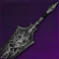 断罪のプリースト大剣.png