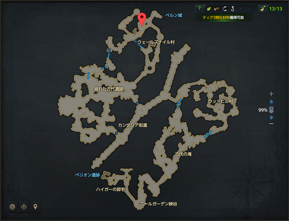 レオン.png