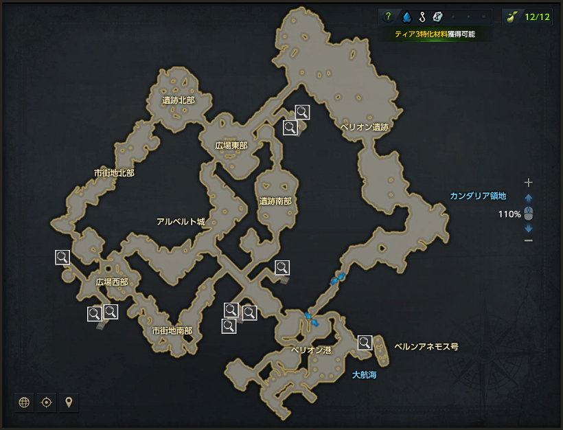 新鮮な牡蠣.png