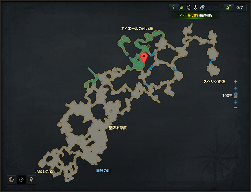 木の部族トーテム.png