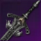 栄光の旋律のホーリーブレードアバター.png