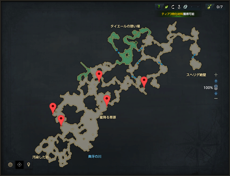 森ウサギの袋.png