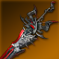 302レジェンドブレイド武器.png