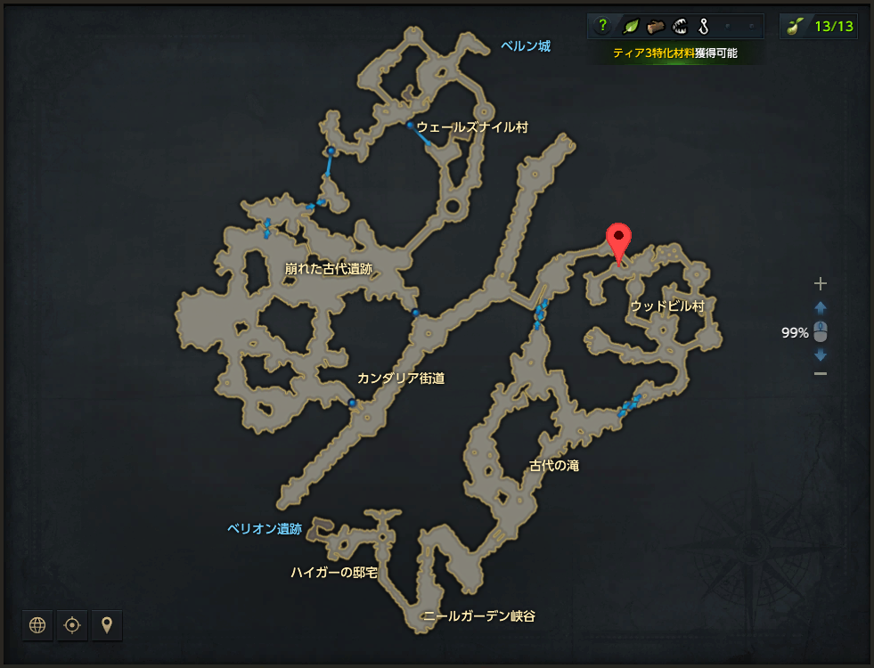 ゴーデン.png