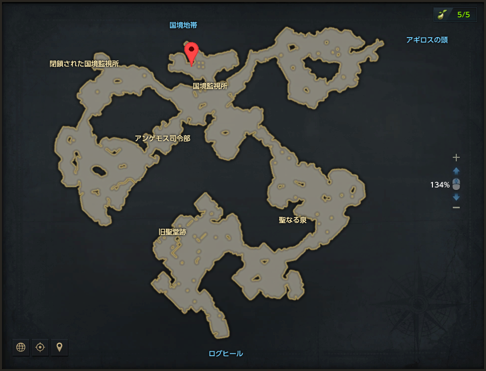 国境守備隊員エリ.png