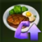 職人のステーキ.png