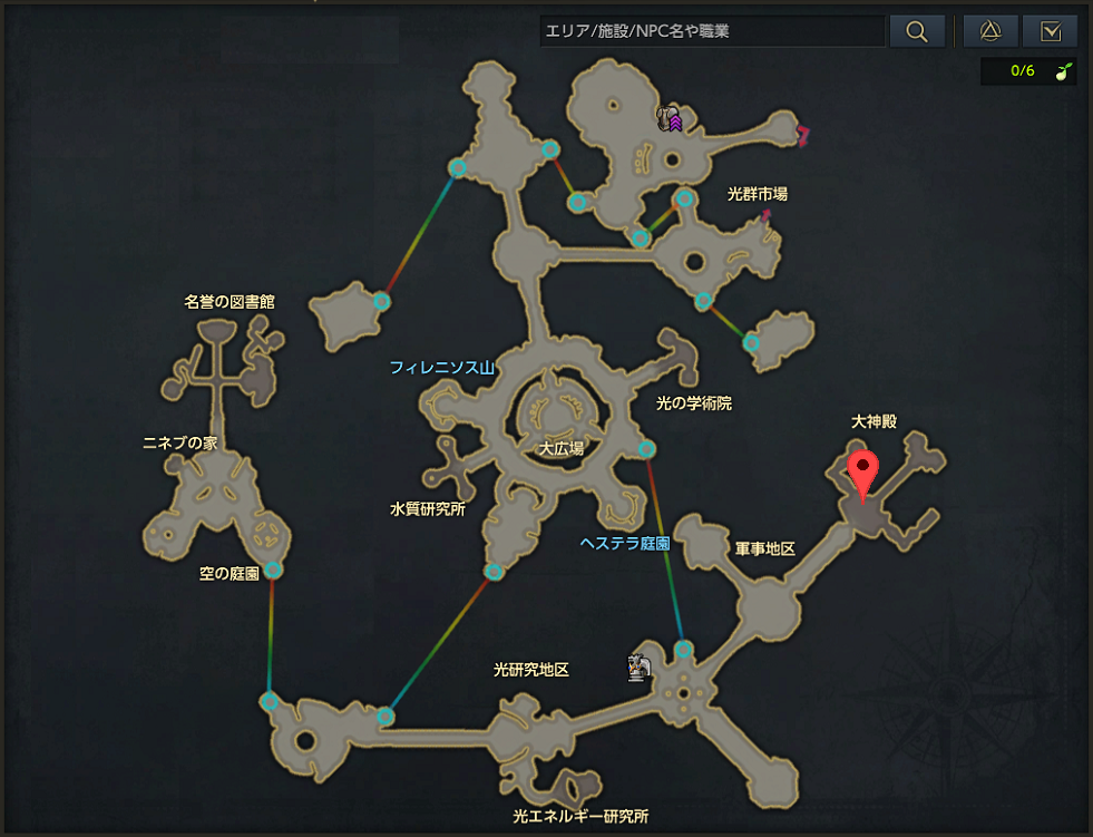 大神殿司祭.png