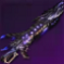 混沌の明星の銃アバター.png