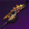 灰燼の栄誉の槍アバター.png