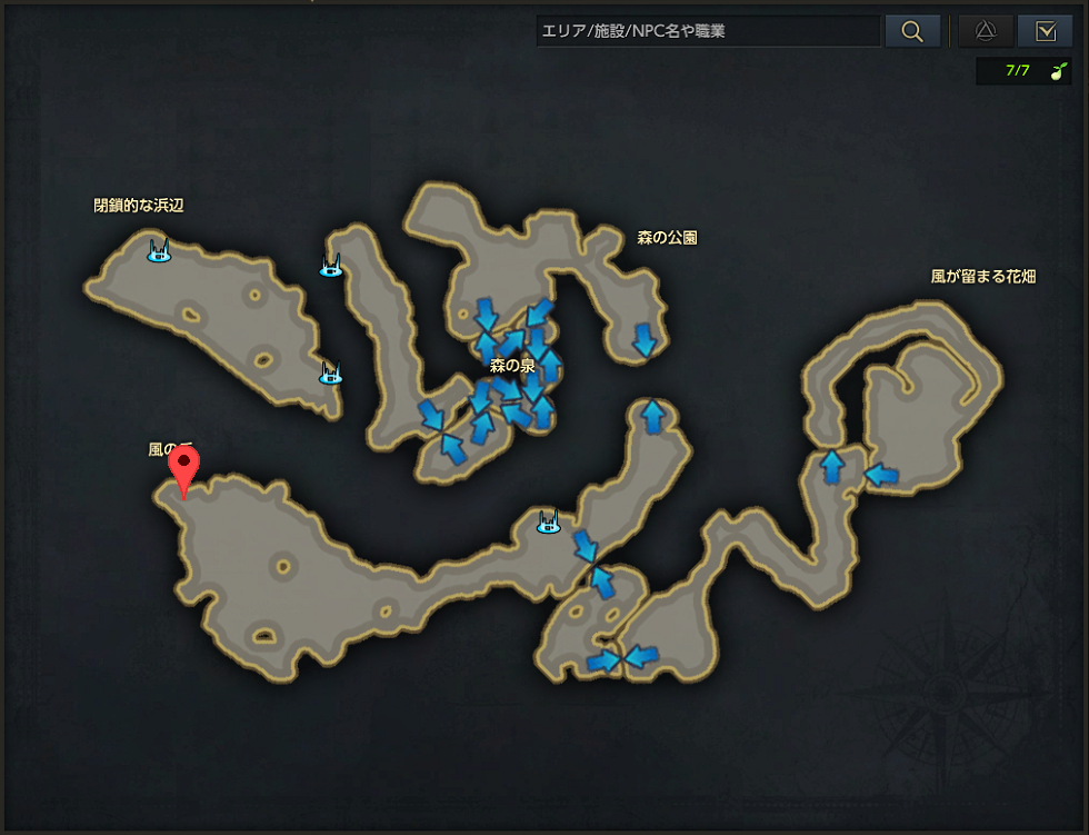 ニネブ.png