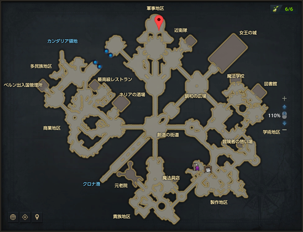 副官カタエル.png