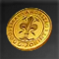 古代の金貨.png