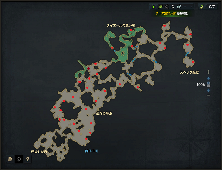 うずくまる狼の地.png