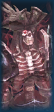 消滅したセノック(ユニーク).png