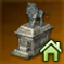 設置物：アルテミス獅子像.png