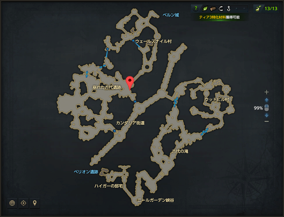ボラック.png