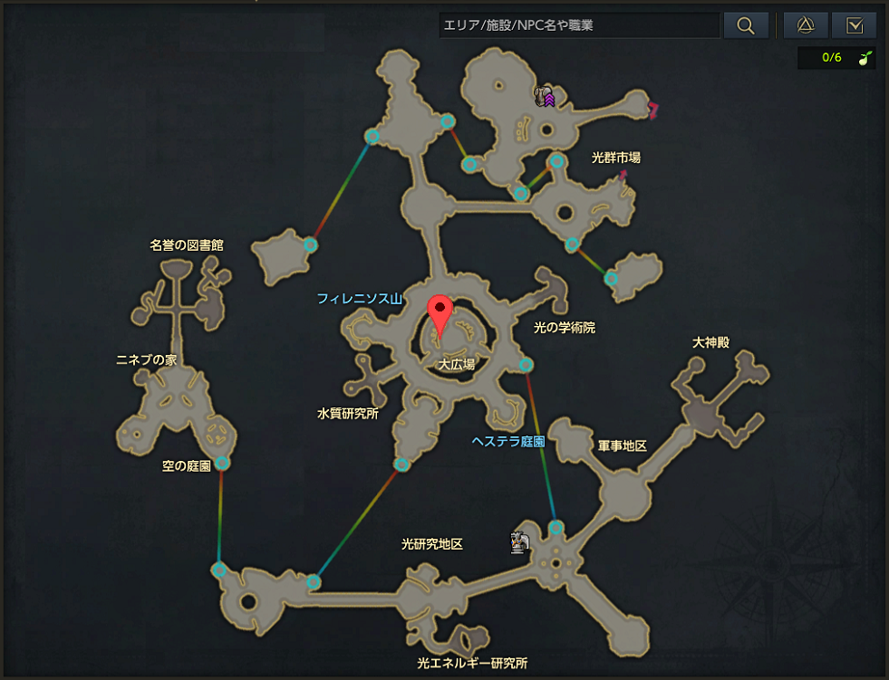 放浪詩人ルバト.png