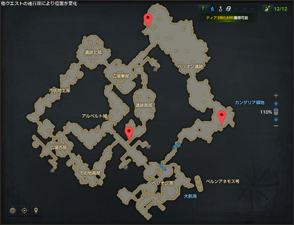 キエサ.png