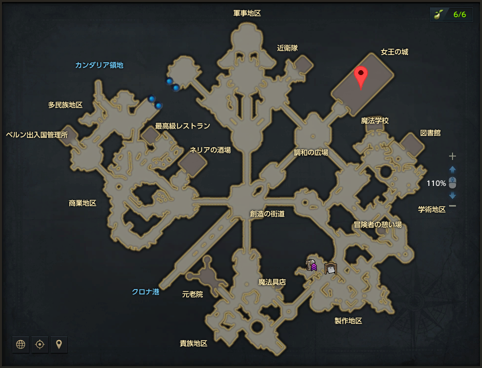 騎士団員コベット.png