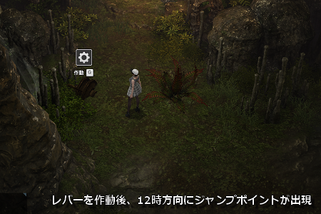 499年産のメラ酒1.png